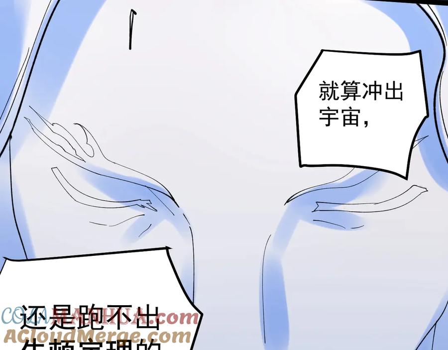 第197页