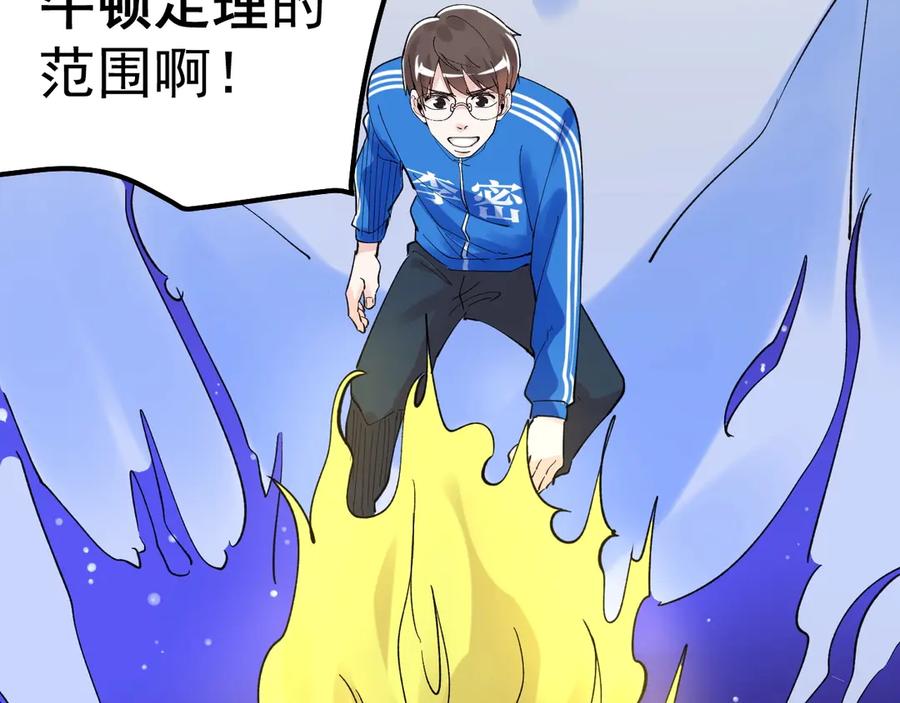 第198页