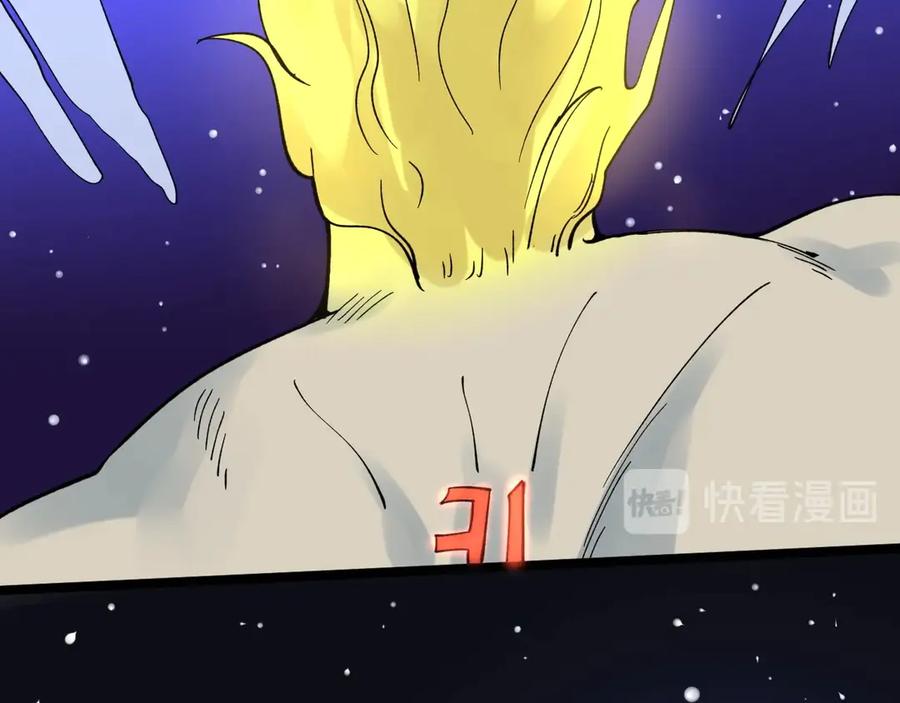 第199页