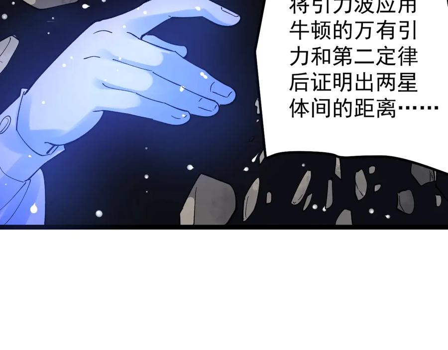第206页
