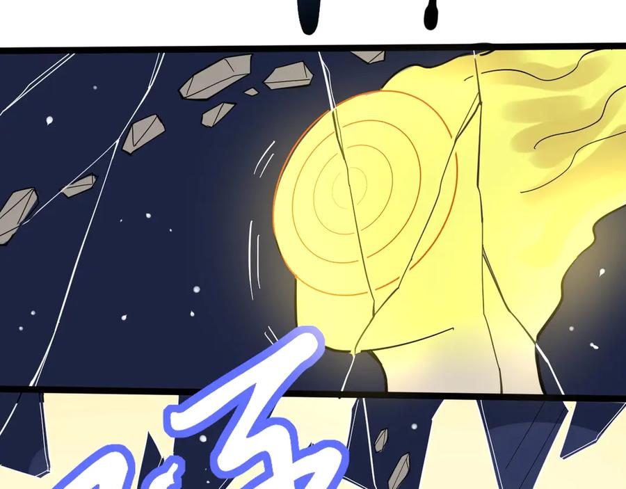 第212页