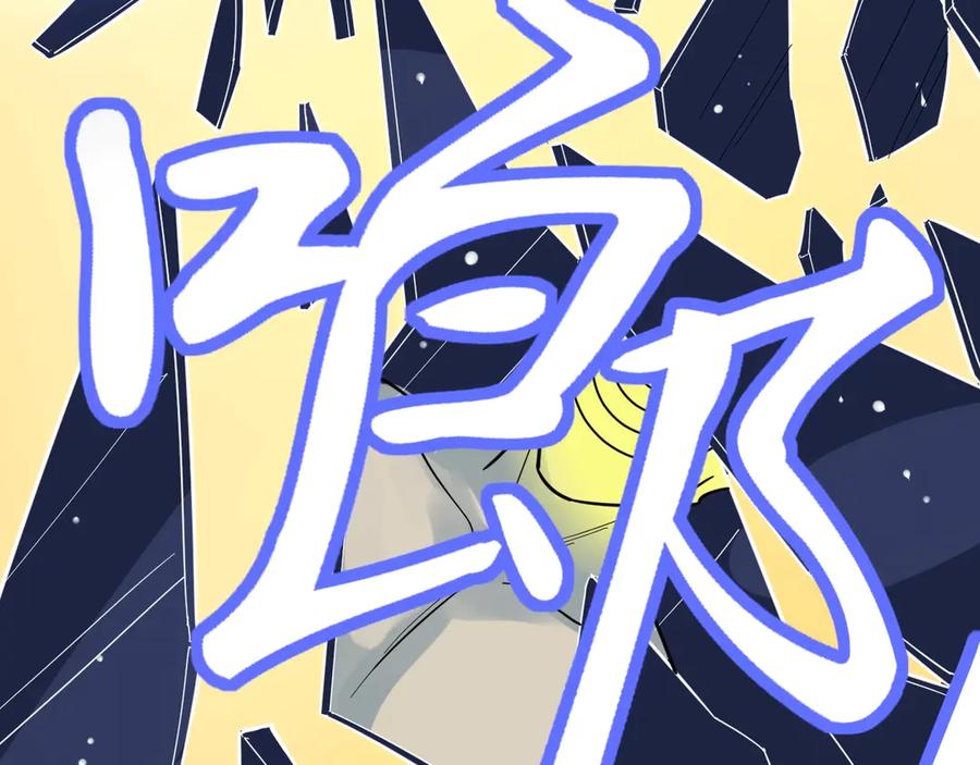 第214页