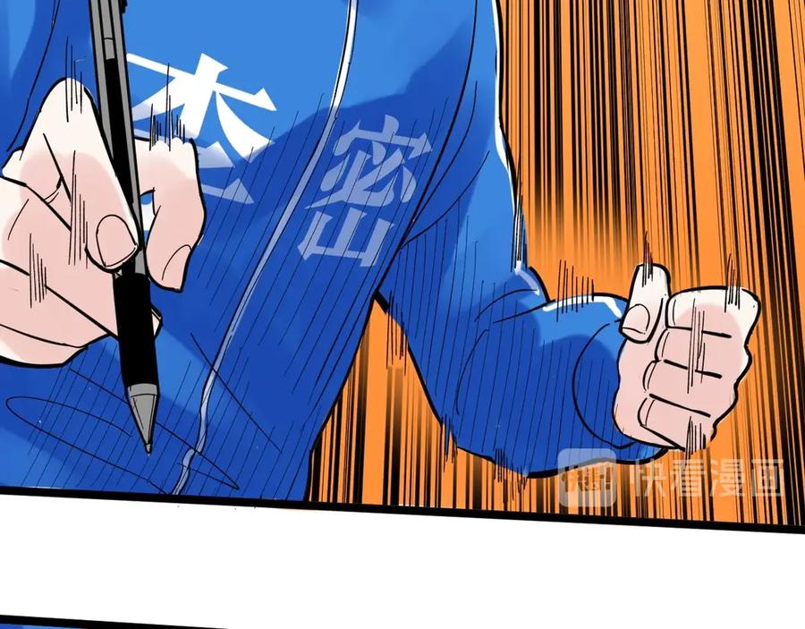 第218页