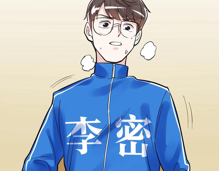 第220页