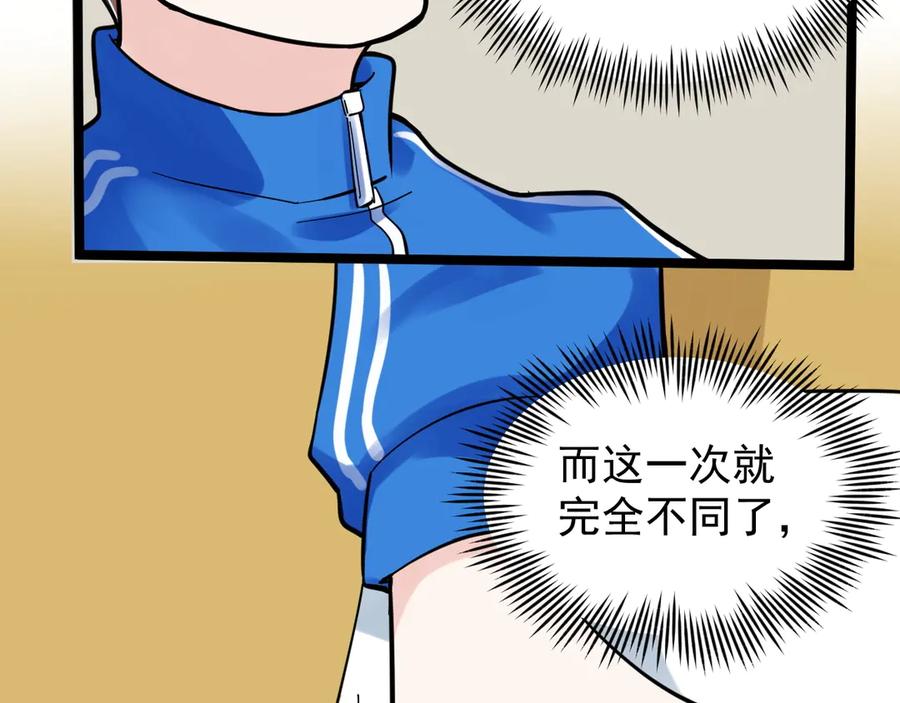 第223页