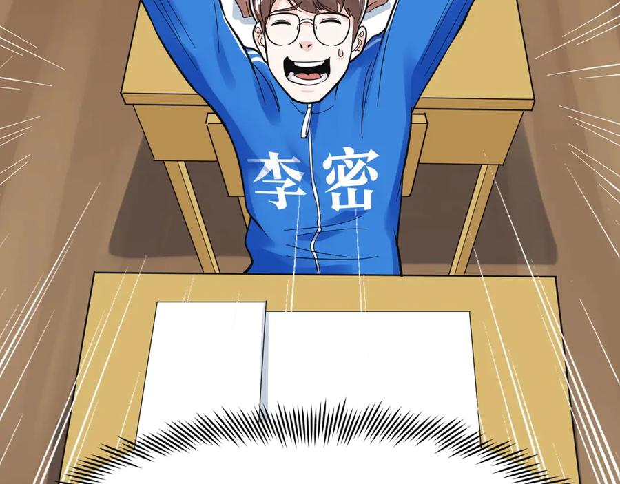 第227页