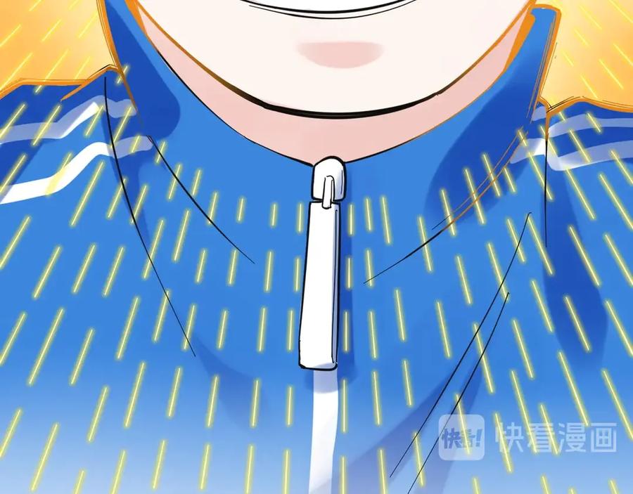 第230页