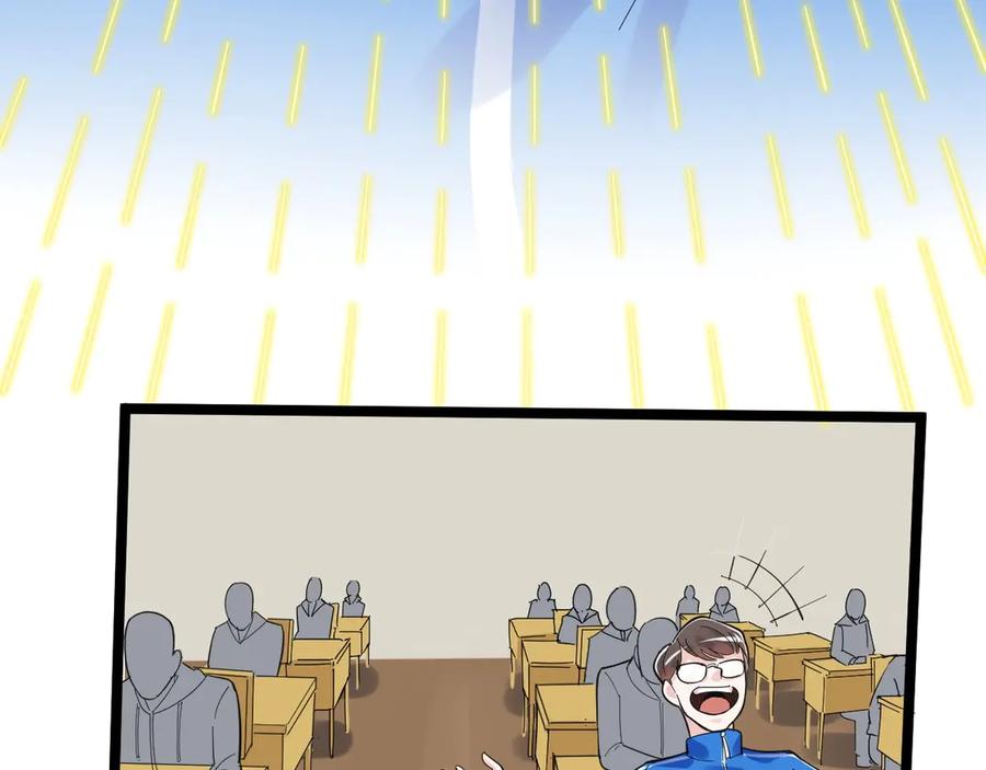第231页