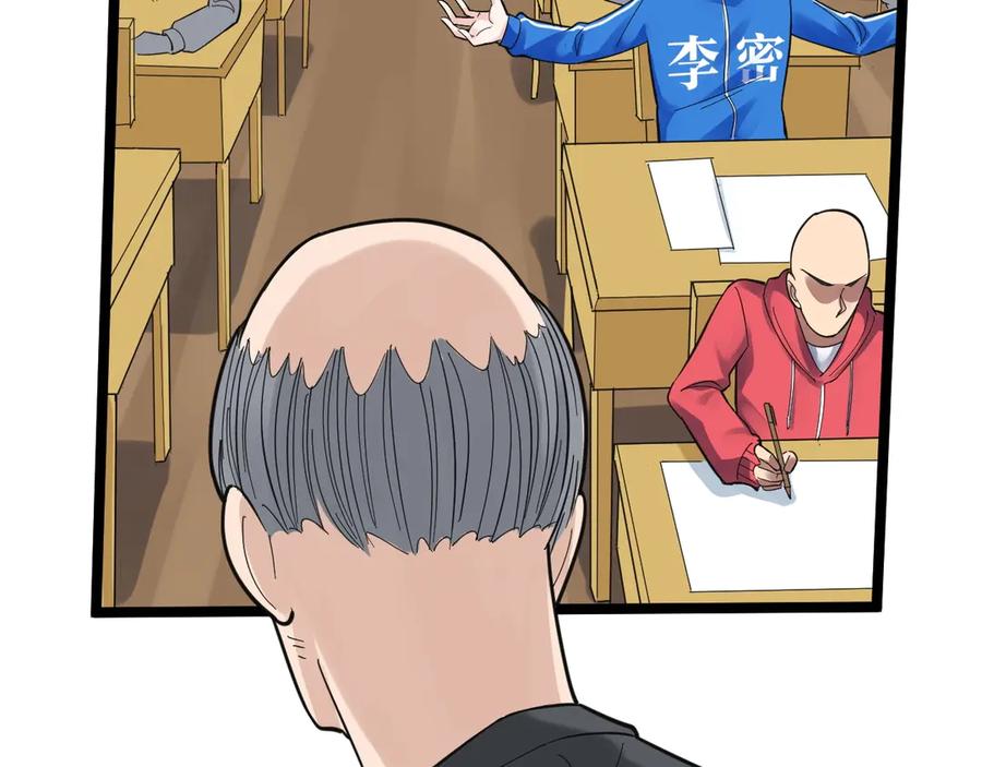 第232页