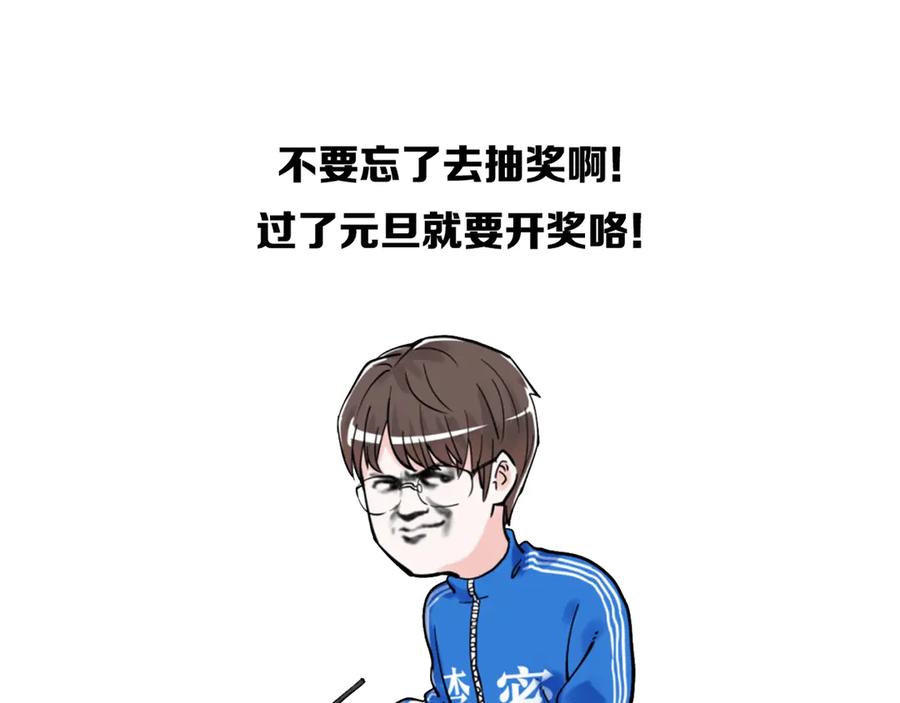 第238页