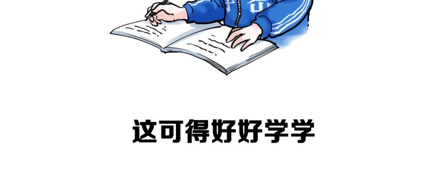 第239页