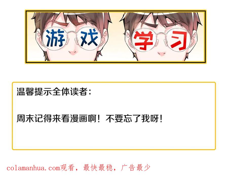 第244页