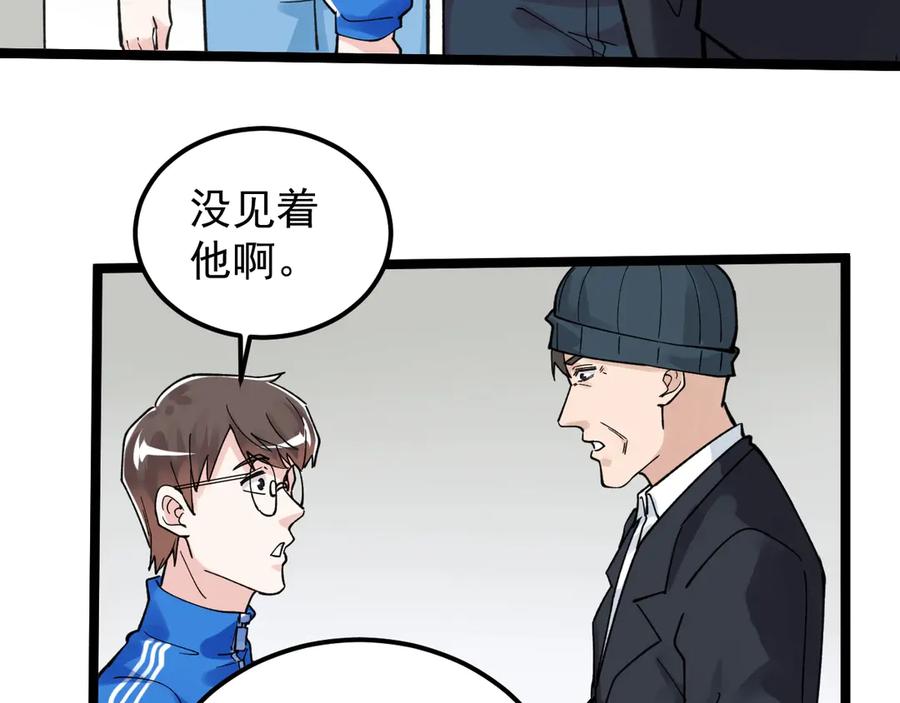 第127页