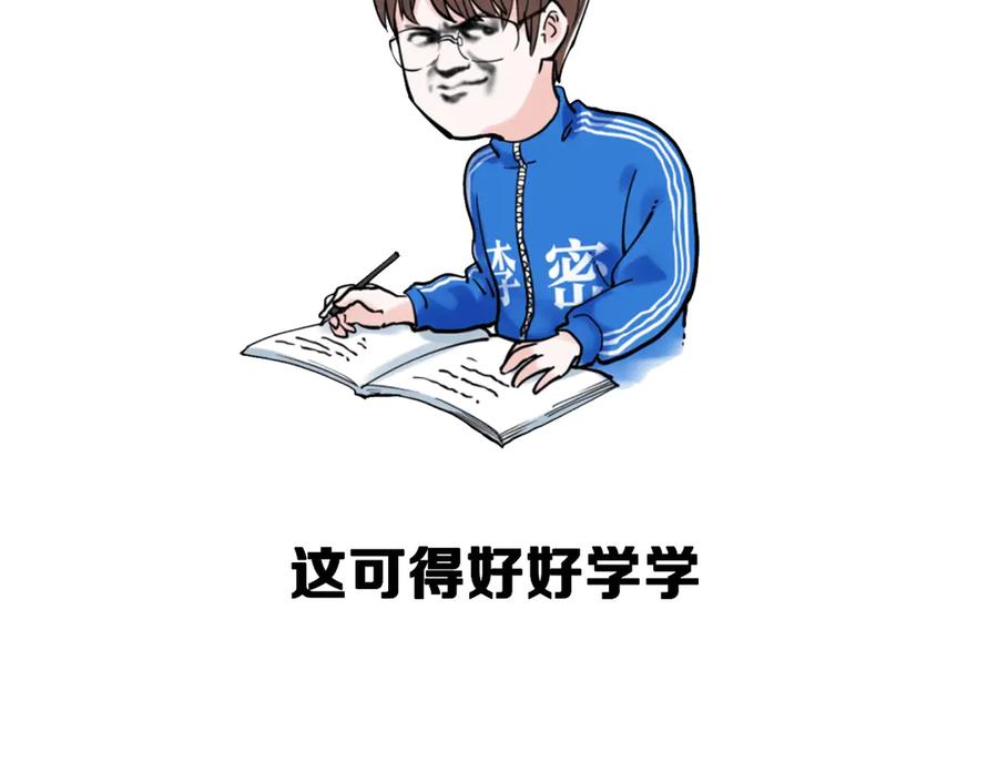 第164页