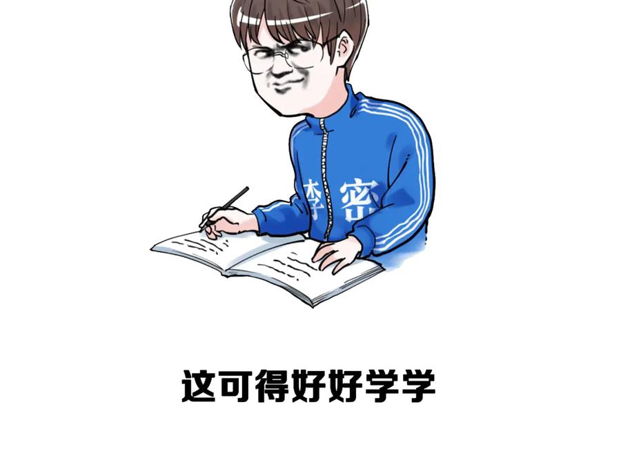 第163页
