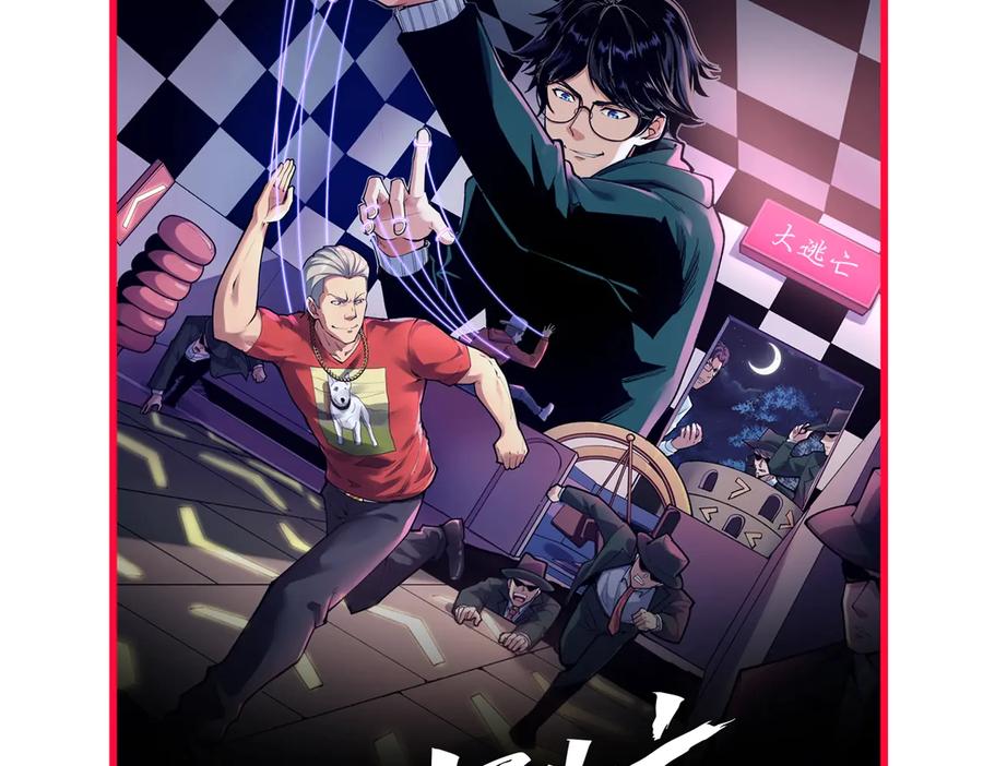第114页