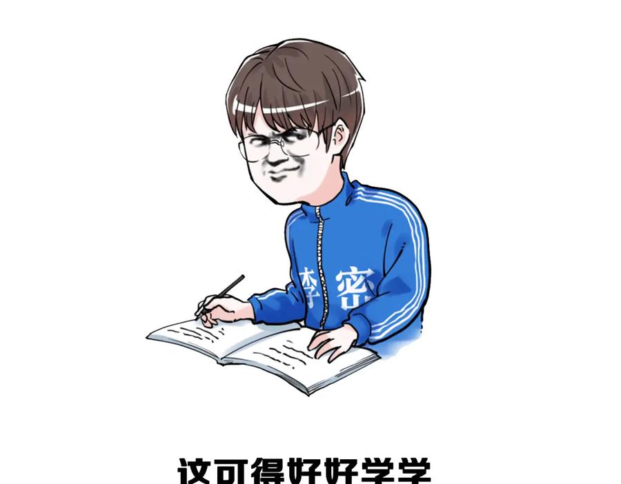 第94页