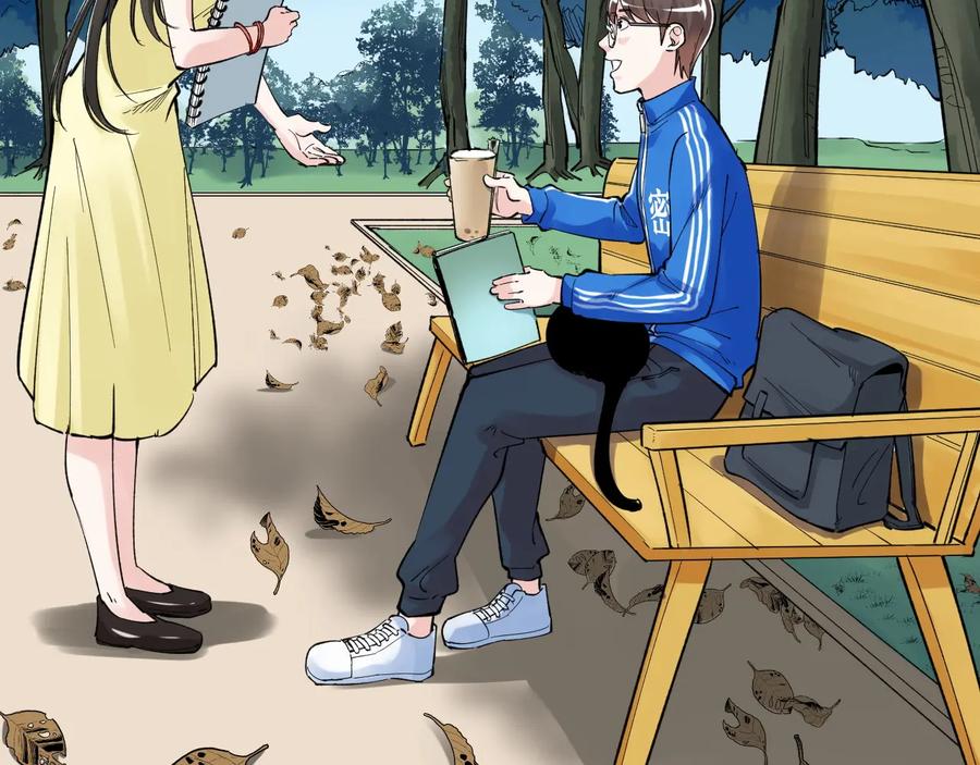 第84页