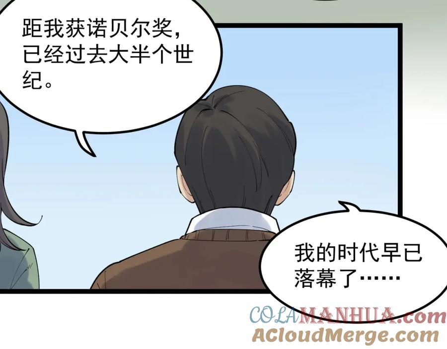 第158页