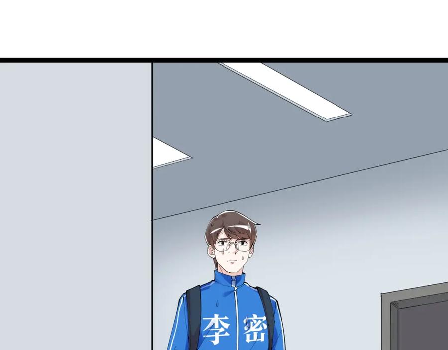 第270页