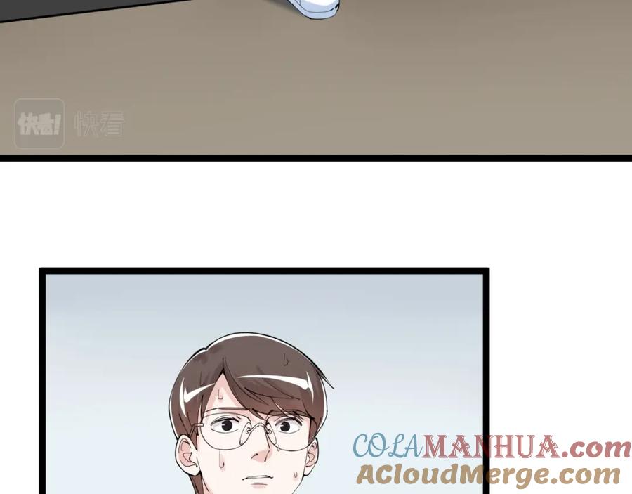 第278页
