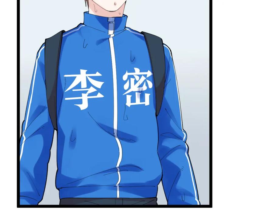 第282页