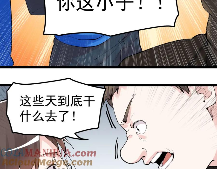 第302页