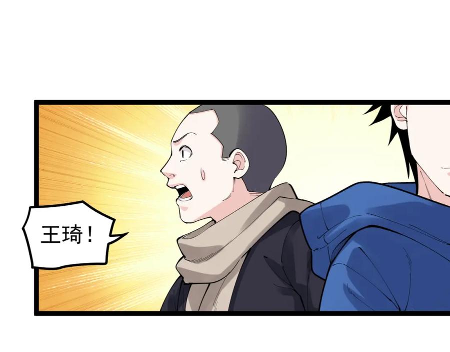 第310页