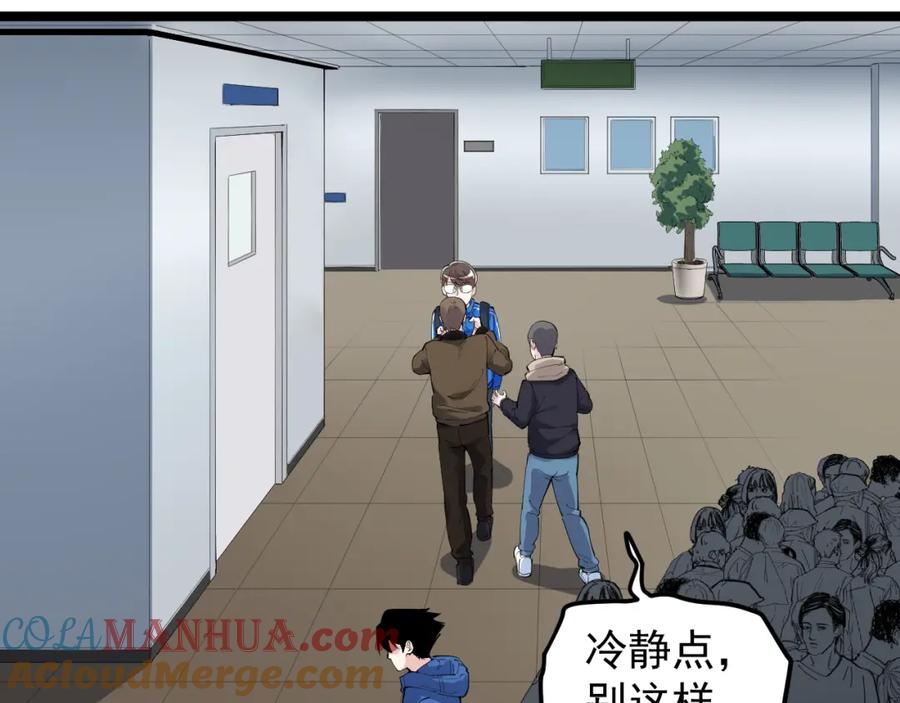第314页