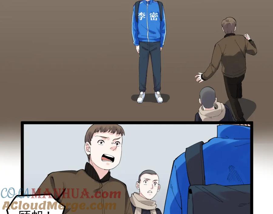 第206页