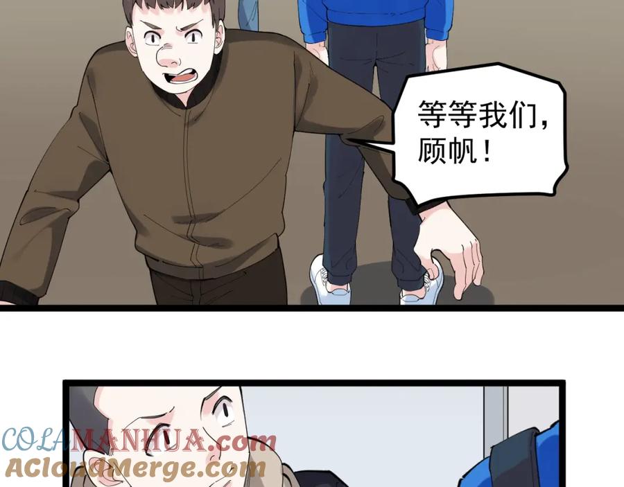 第218页