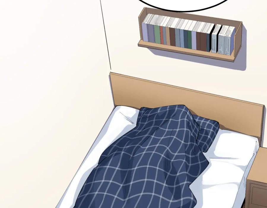 第282页