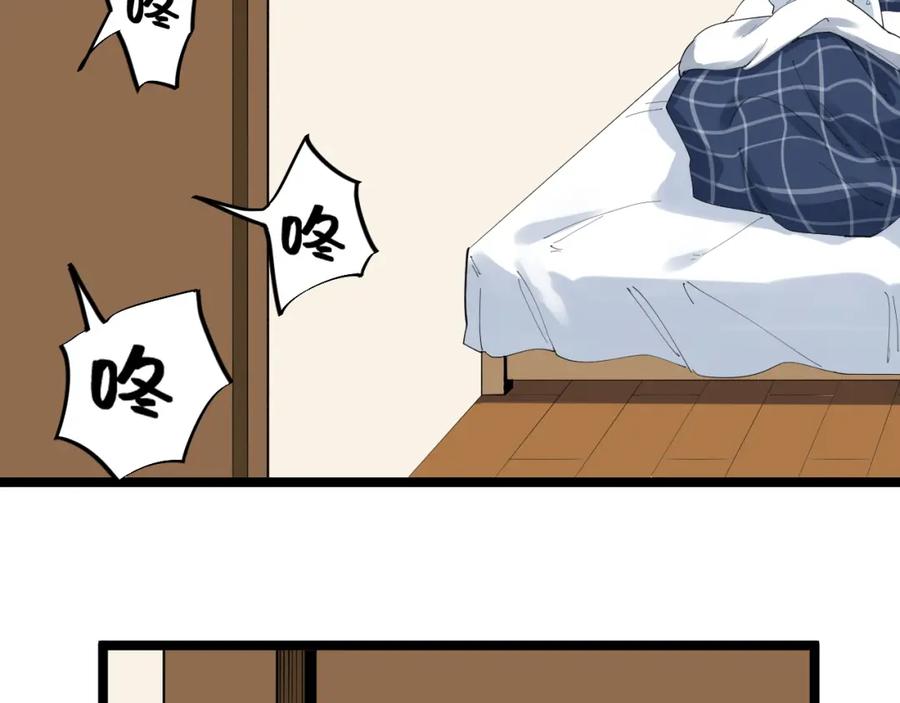 第334页