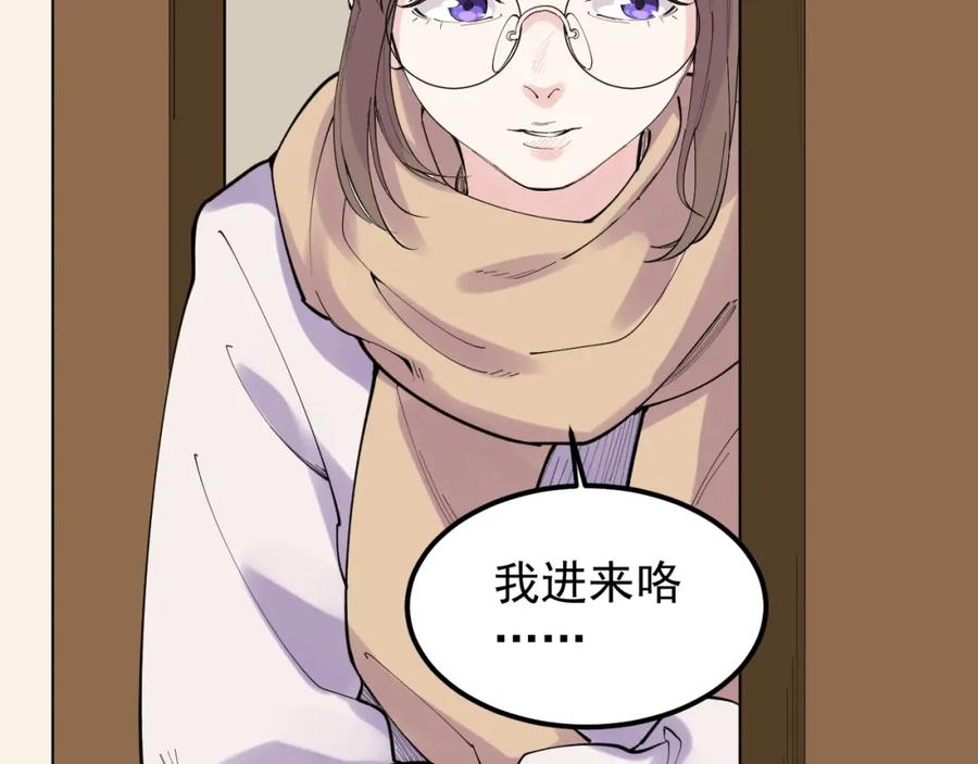 第346页