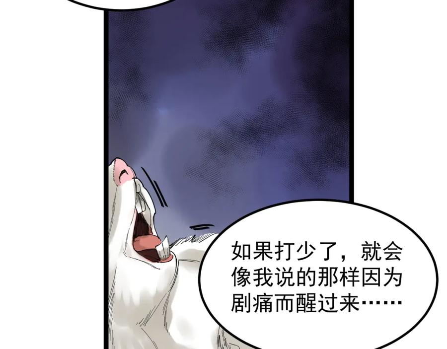 第222页