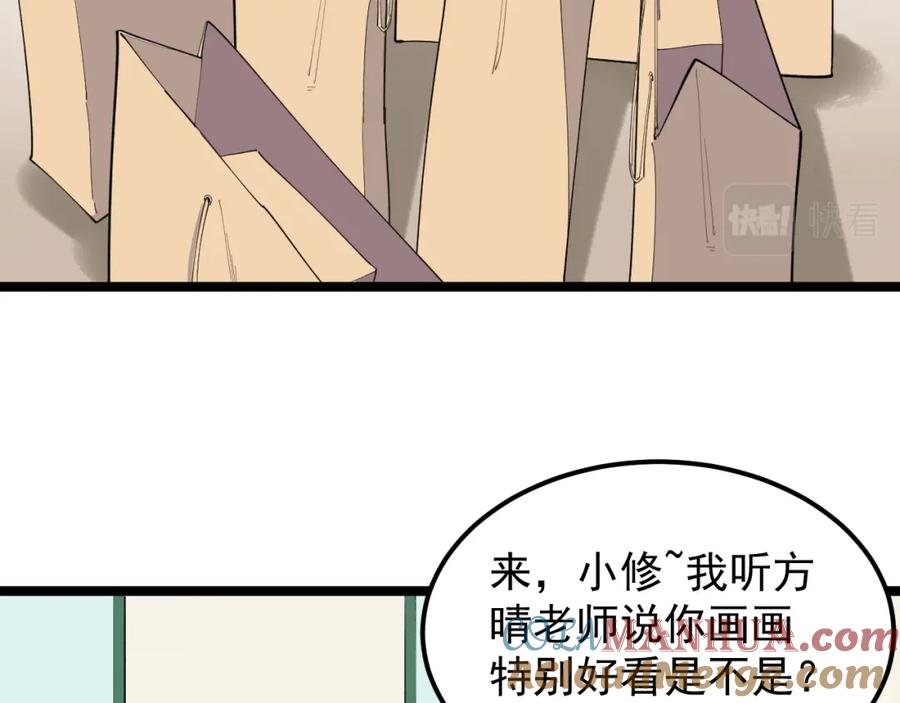 第158页