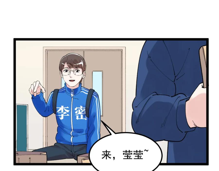 第182页