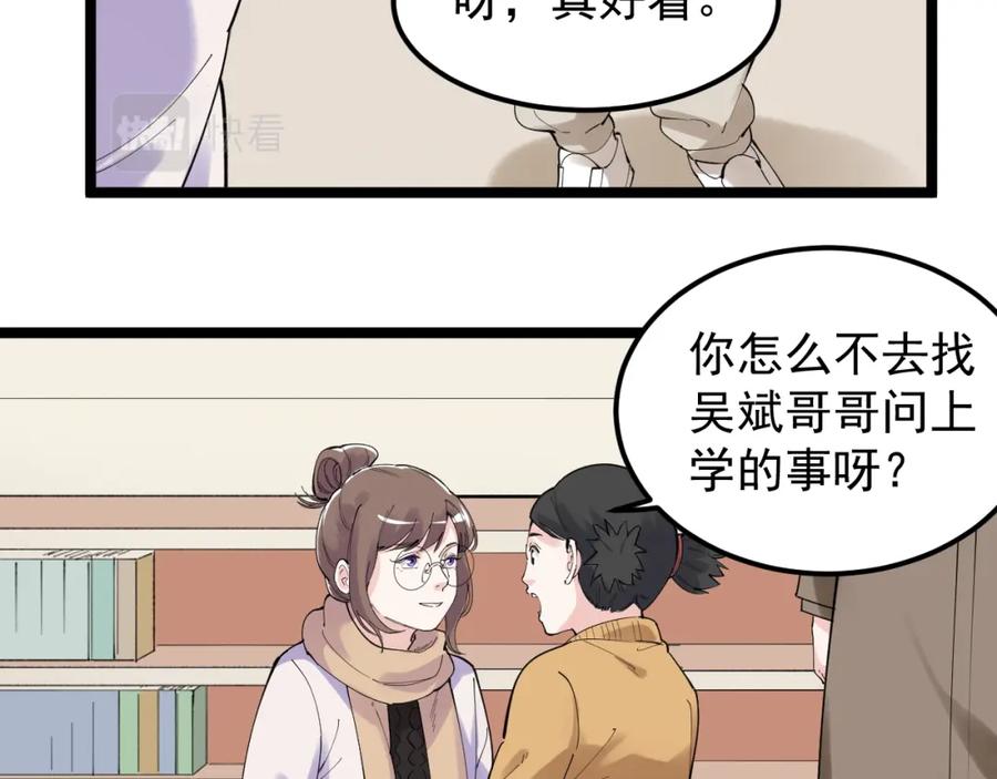 第274页