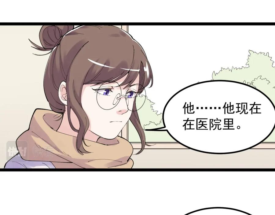 第314页