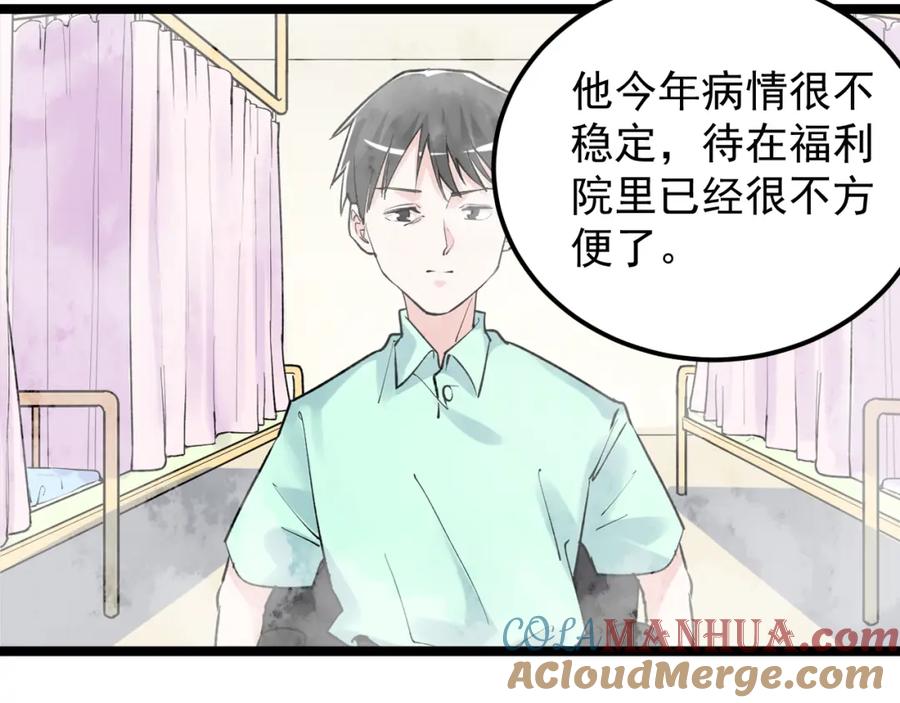 第318页