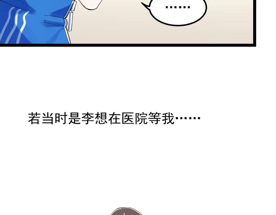 第330页