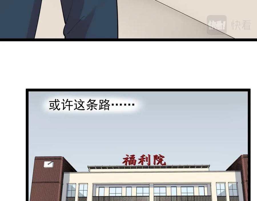 第346页