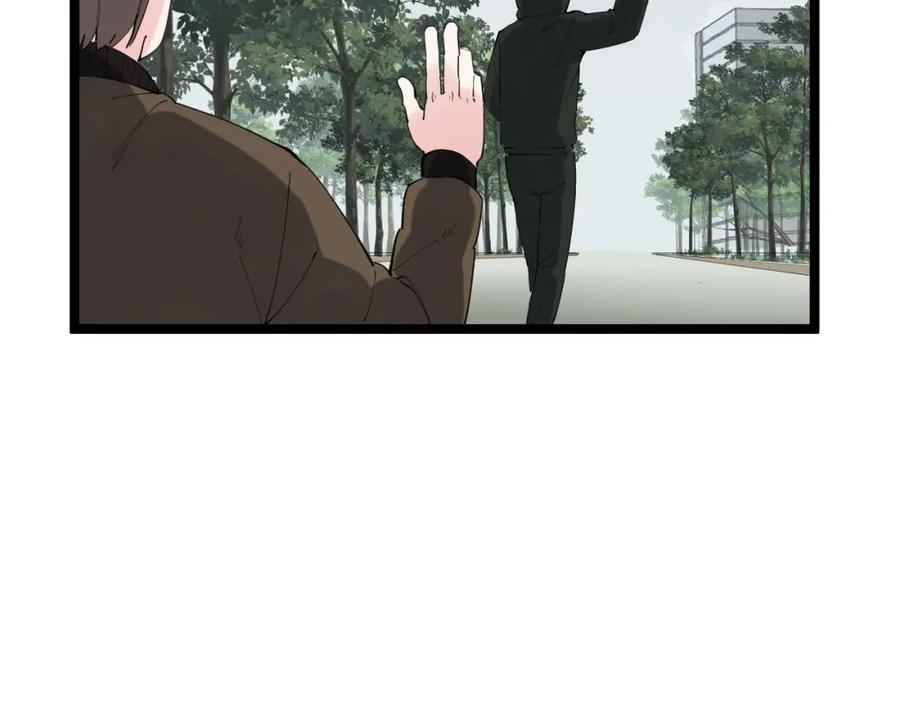 第370页