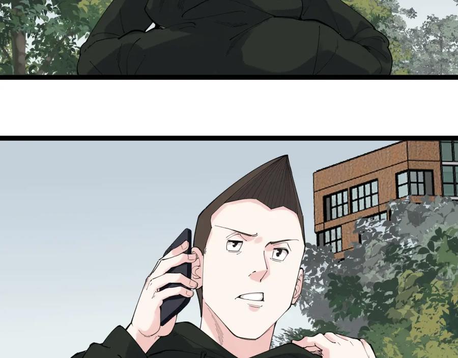 第378页