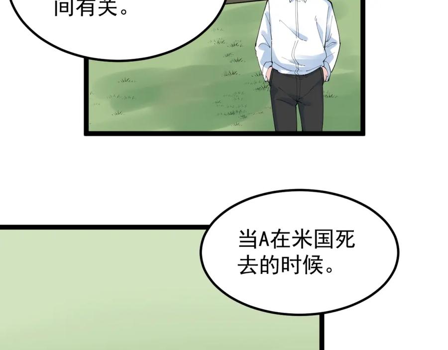 第214页
