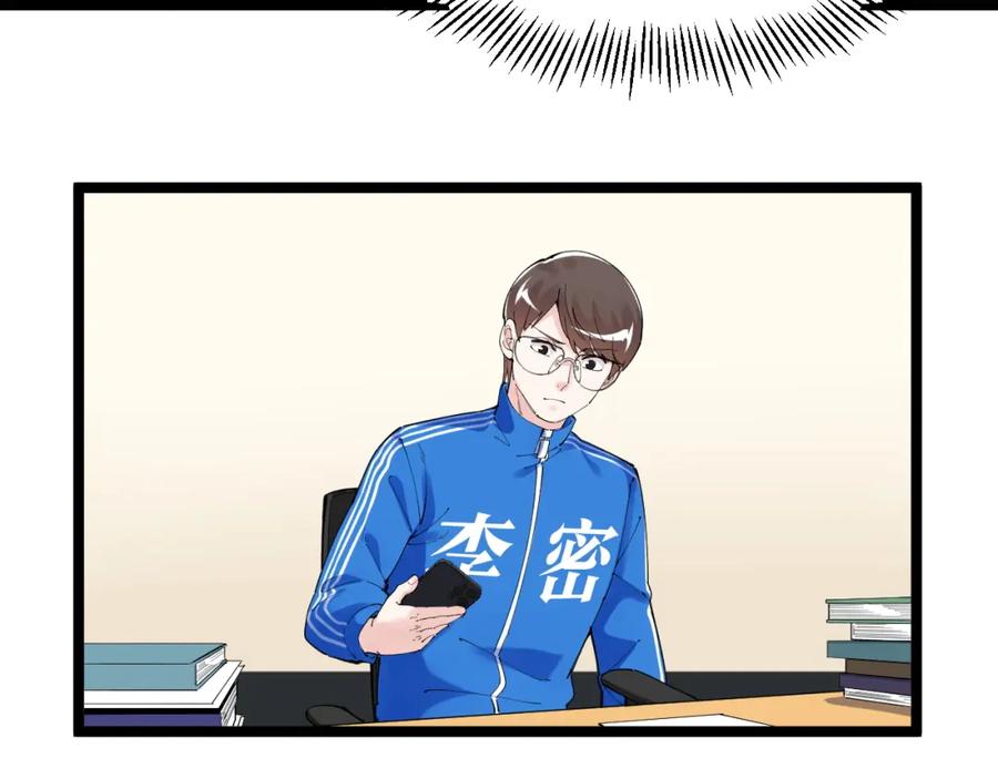 第310页