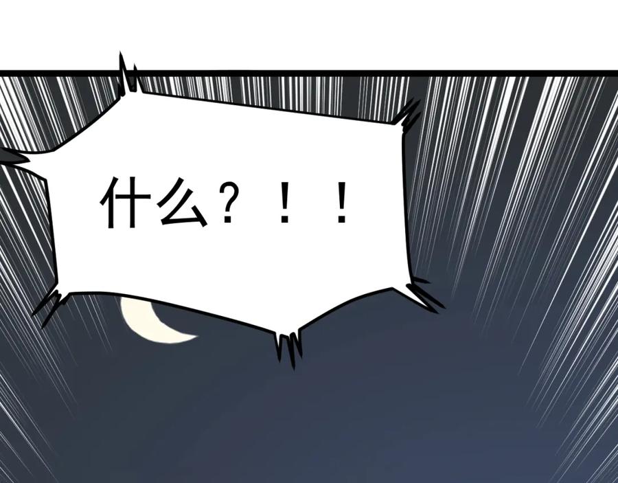 第322页