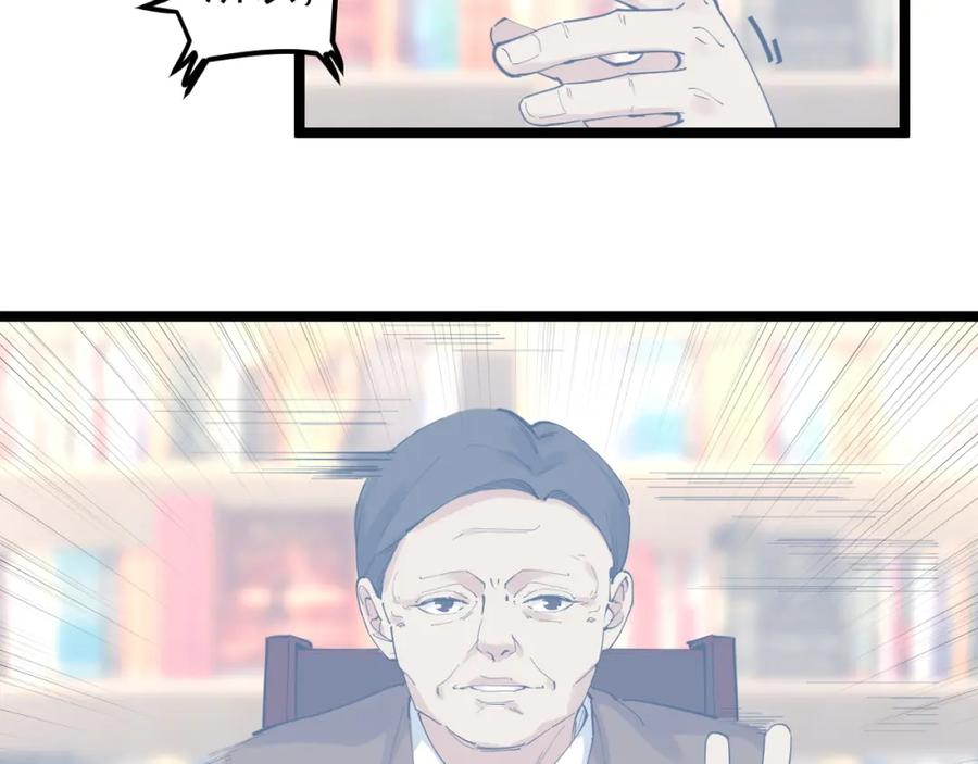 第310页