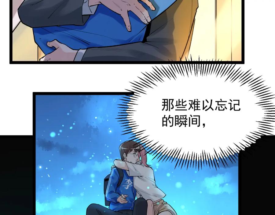 第270页