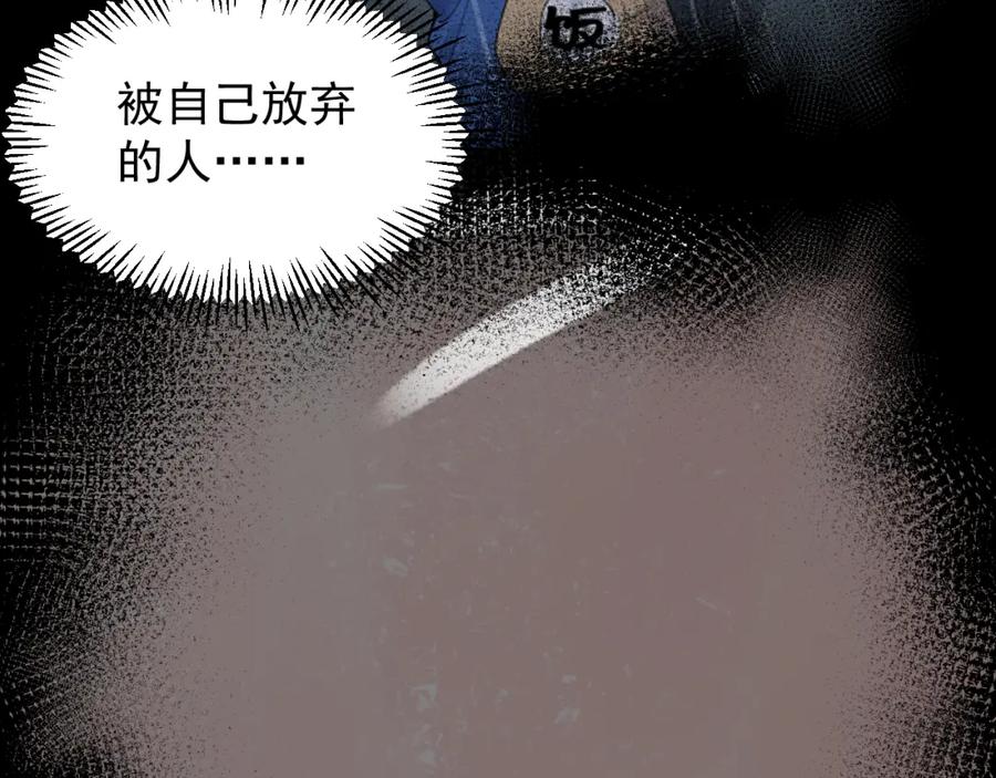 第310页